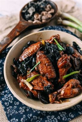  Jining Braised Chicken With Shiitake Mushrooms: Uma explosão de sabor terroso em um banquete cremoso!